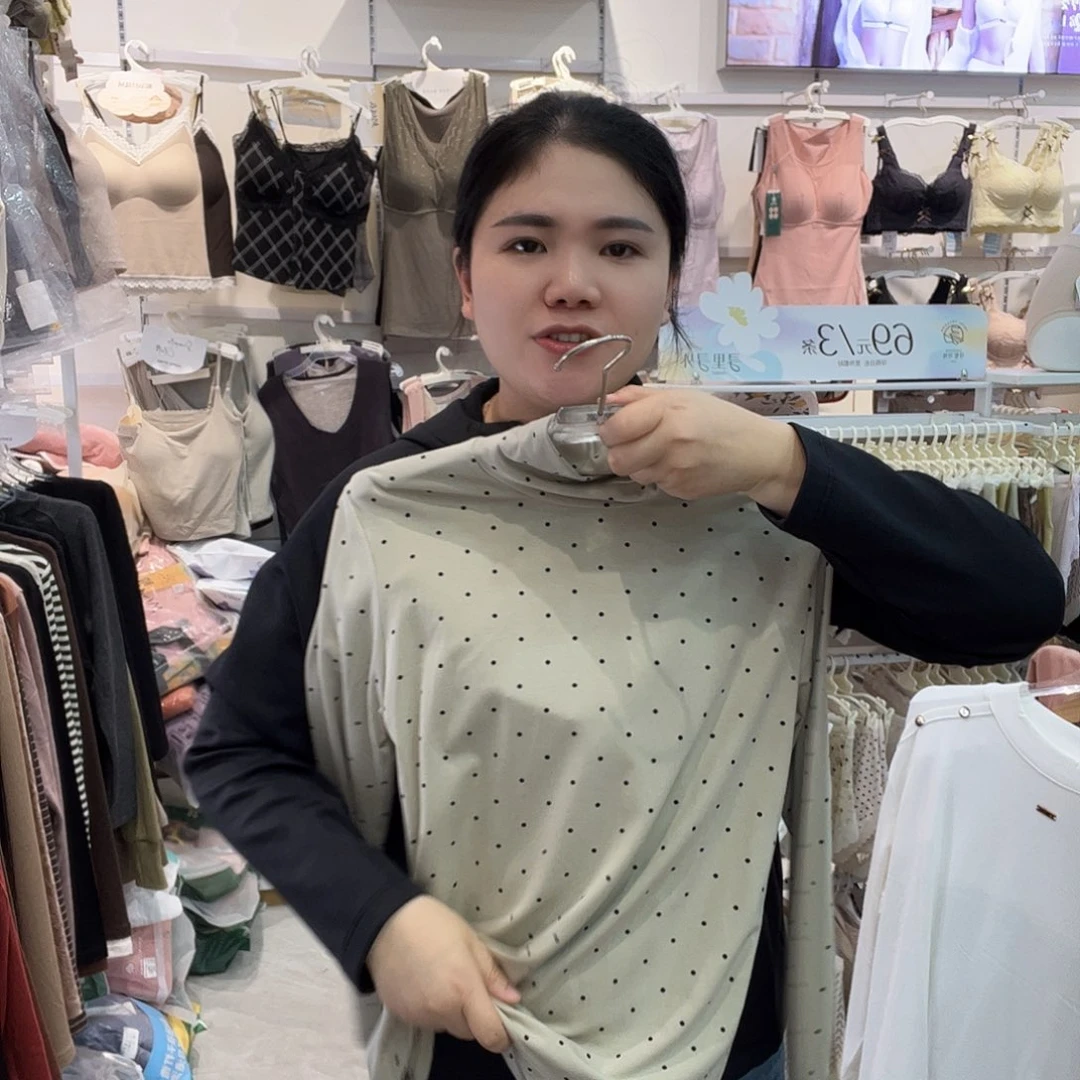 七月份的时候我也是