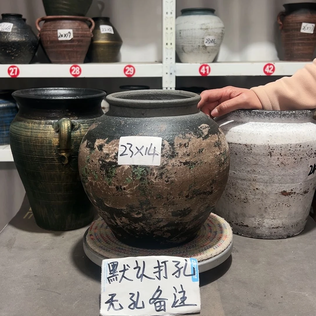 红陶29号花默认打孔