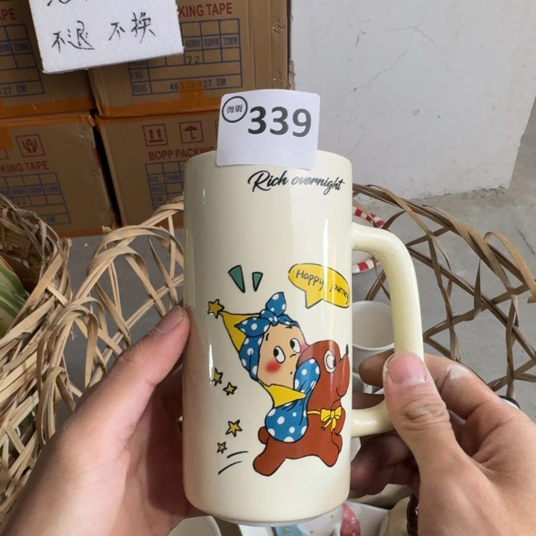 B***甜摆件陶339 陶瓷默认瑕疵