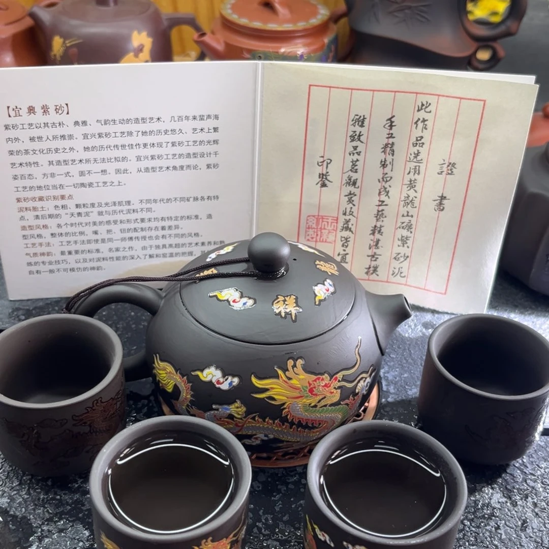 茶杯紫砂杯子都在