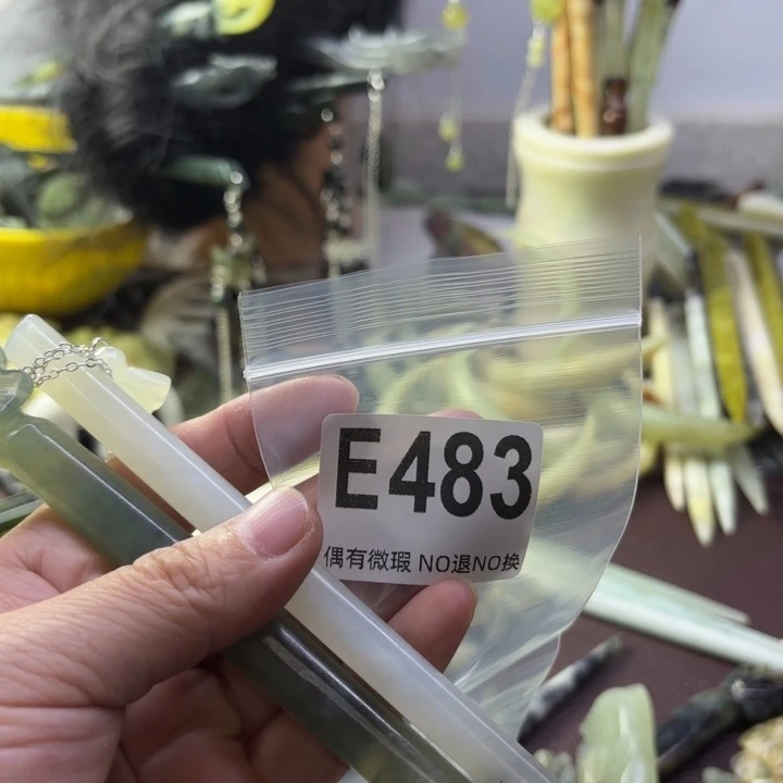蛇纹石玉发饰合金含*