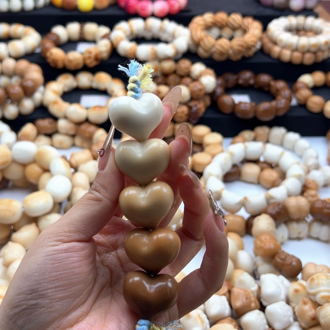 吊坠白玉菩提爱心单棒渐变色28