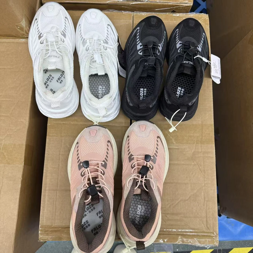 65330/65331/65332  休闲鞋
