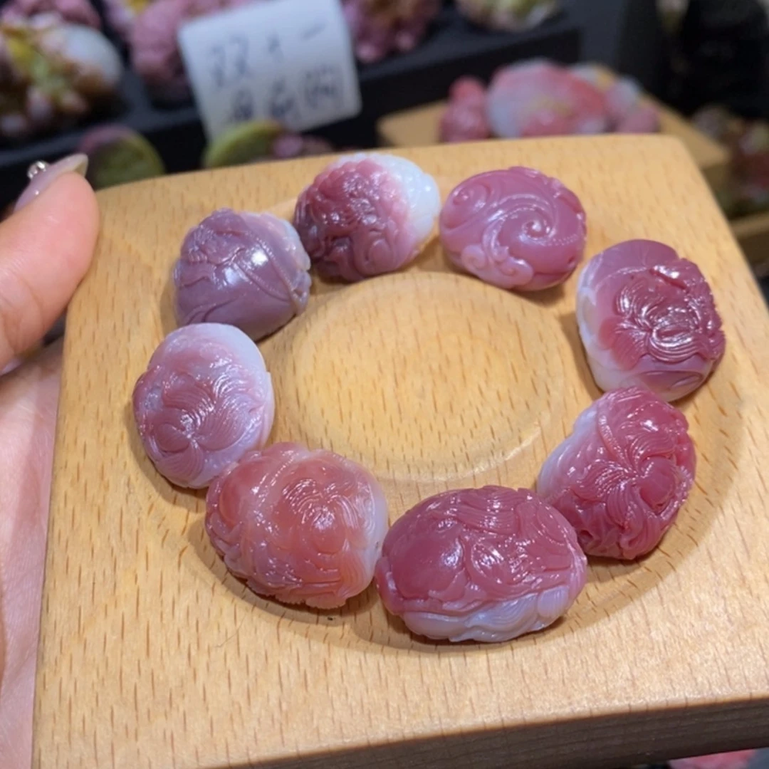 【闪购商品】未镶嵌手链玛瑙/玉髓盐源玛瑙