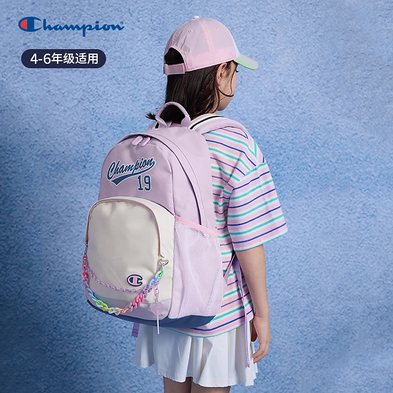 【儿童节礼物】Champion25春夏新品男女日常双肩包书包S5YH31