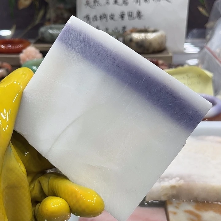 石英质玉（佘太翠）未镶嵌手镯