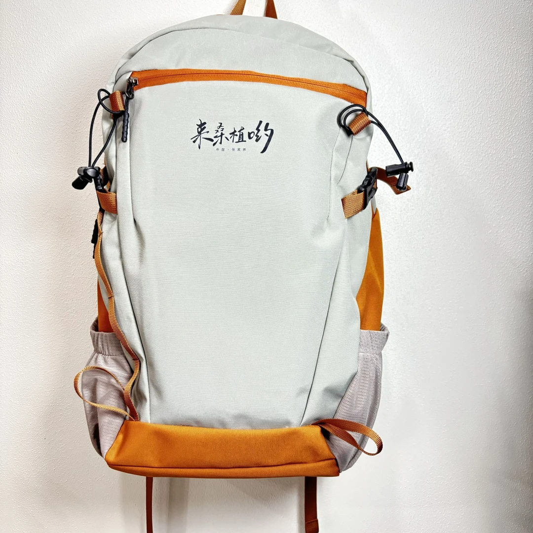 来桑植哟文创登山包双肩包短途旅游旅行徒步爬山轻便背包学生书包