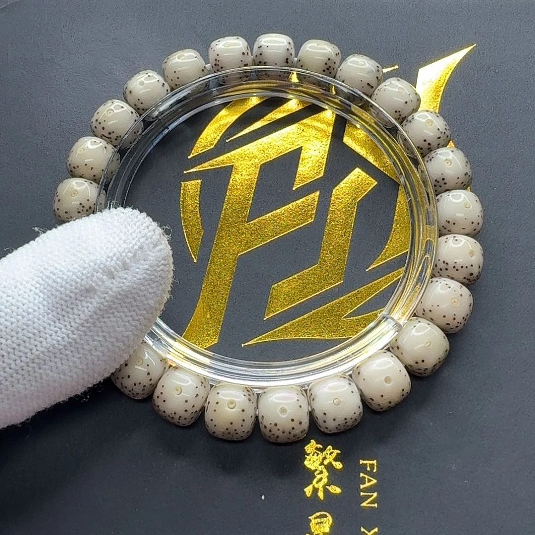 吊坠星月菩提22一物一图糯冰卡姿兰大眼睛9单圈