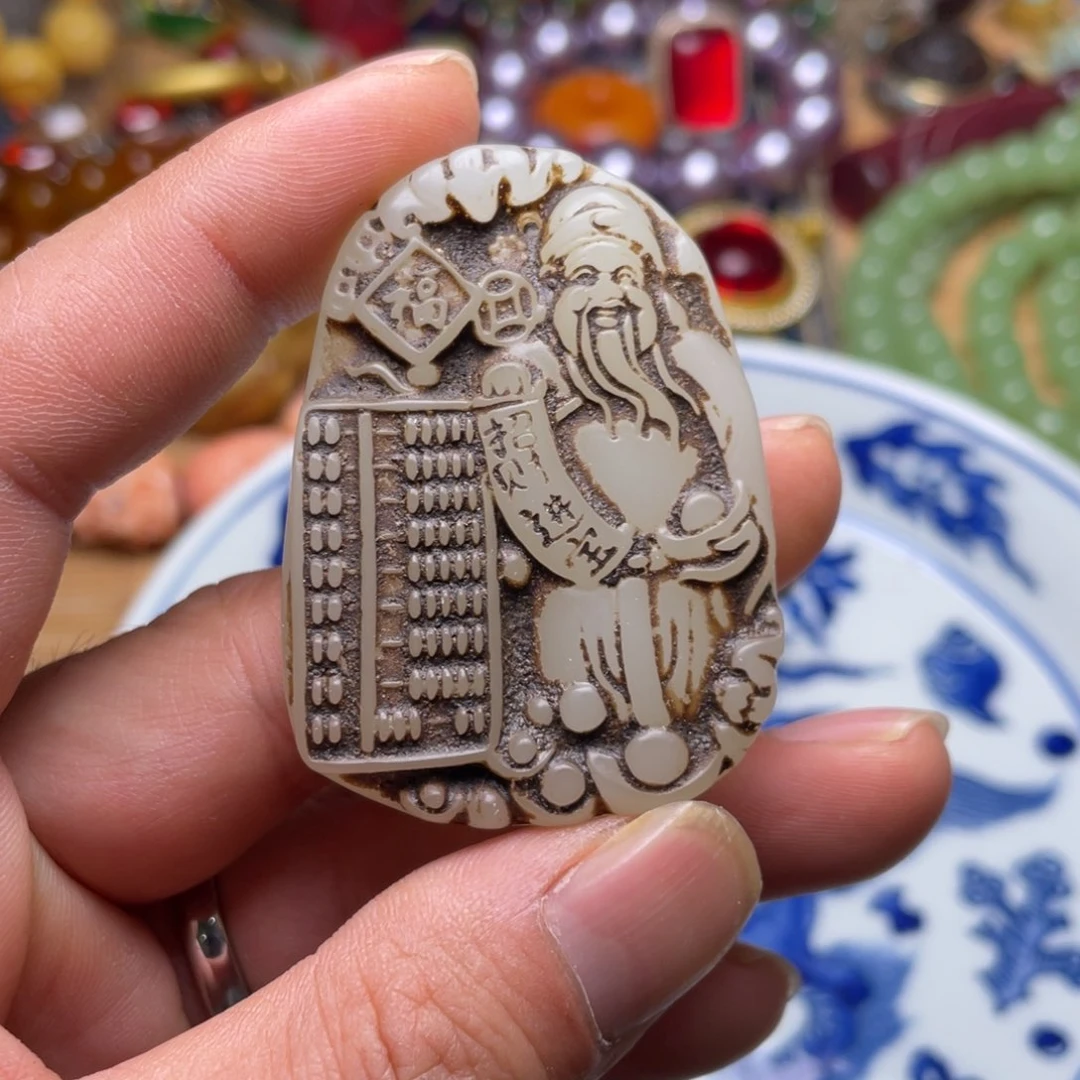 精品好物包邮到家