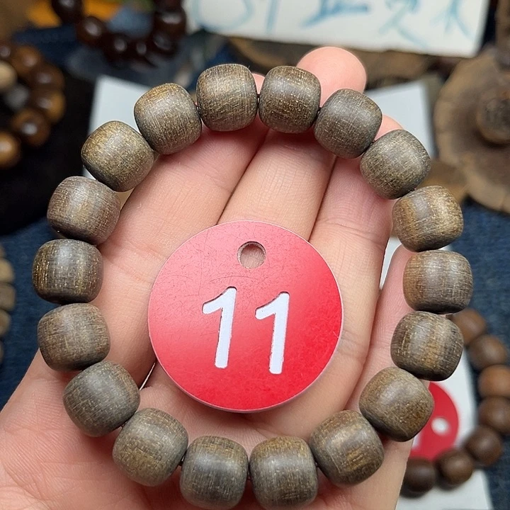 贡木手串/手链巴布亚11/12