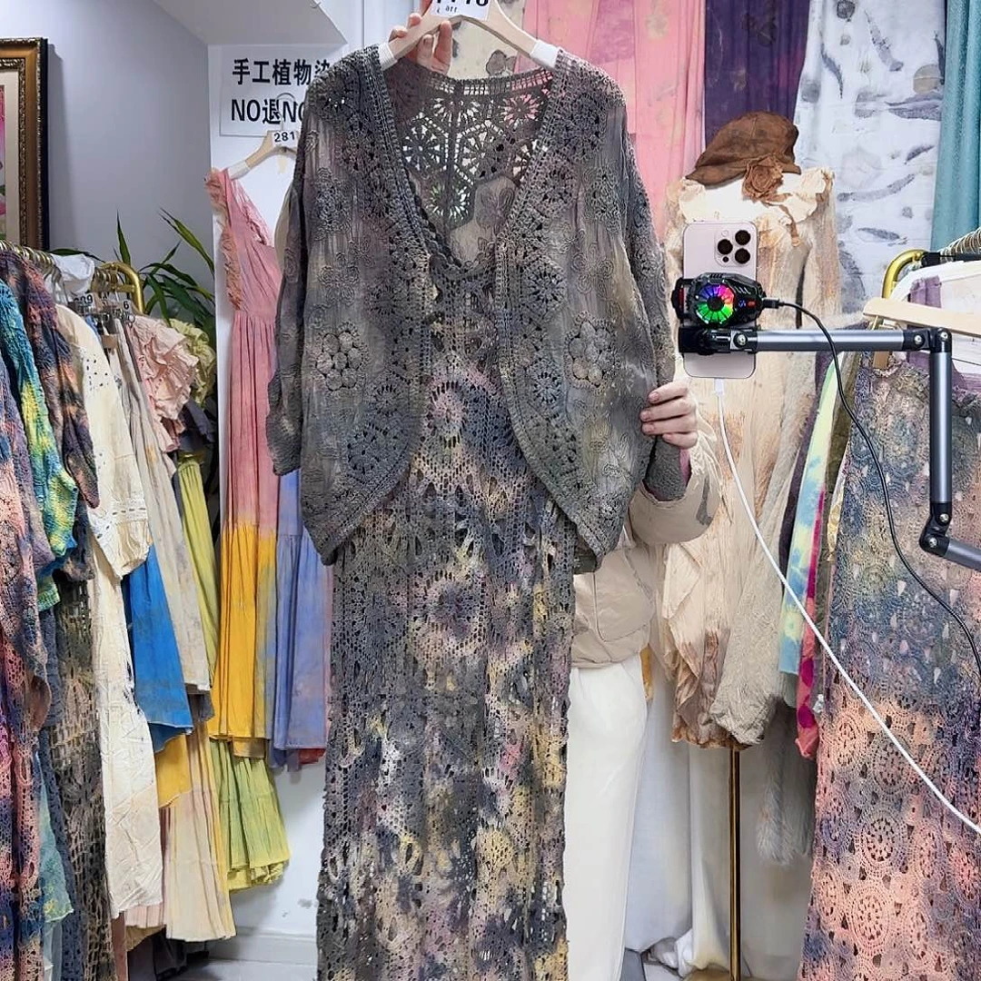 棉植物染莓果幻彩色套装