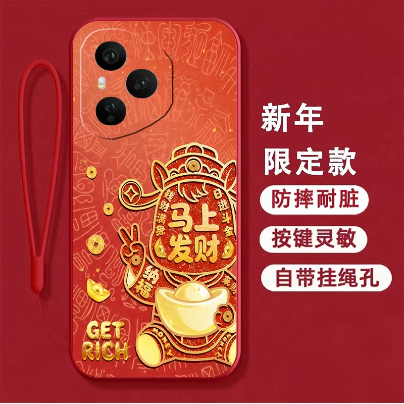 【新年款】适用荣耀400pro手机壳DNP-AN00软壳马年防摔男全包边潮