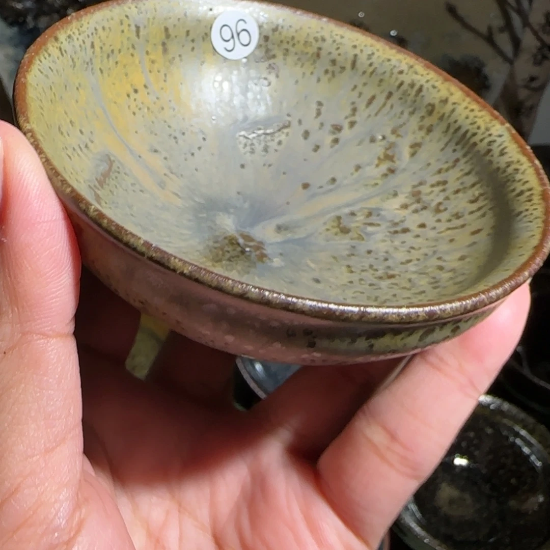 茶盏96 璞韵潭饶文星