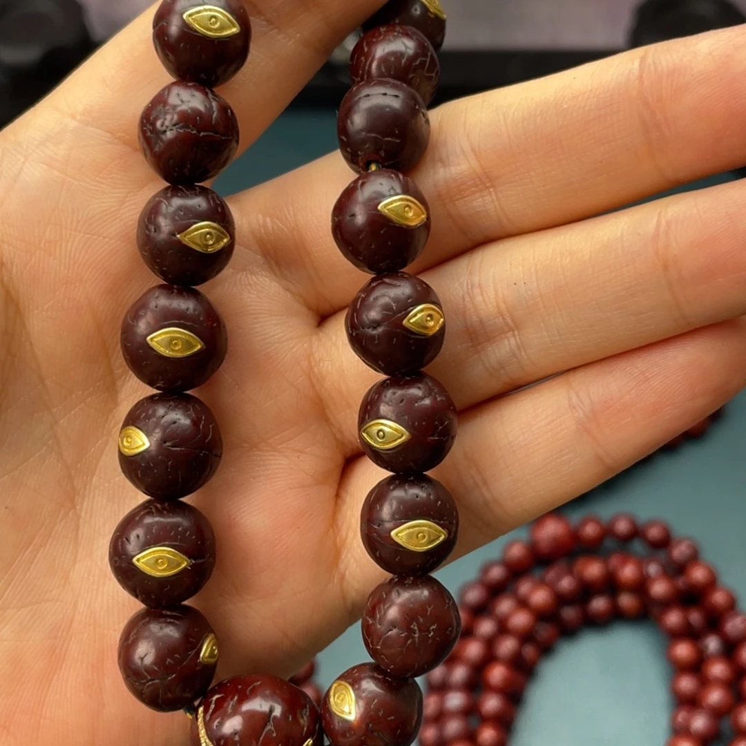 凤眼菩提吊坠凤眼