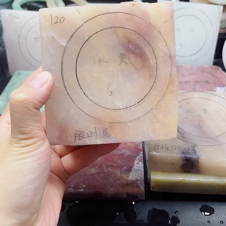 石英质玉手镯未镶嵌定制