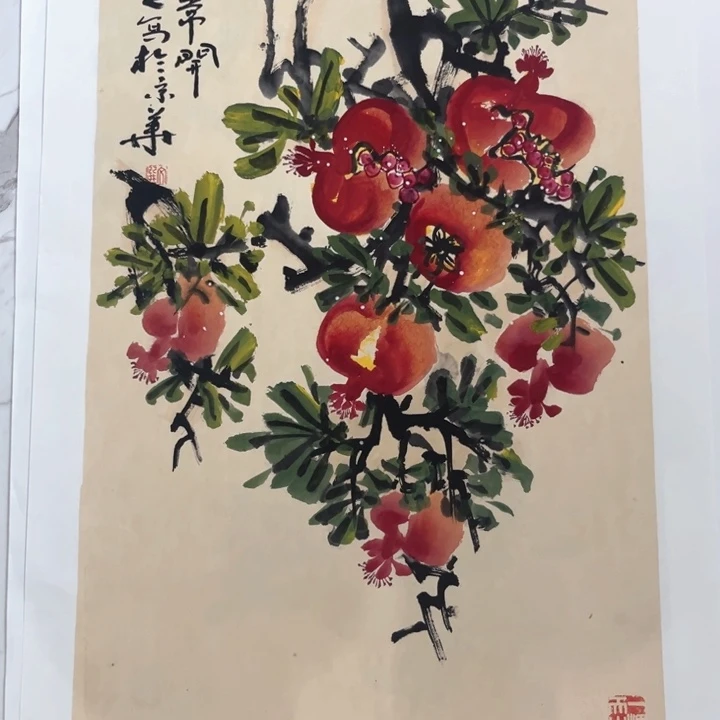 小***哥国画高文选哈哈哈哈哈哈哈哈哈