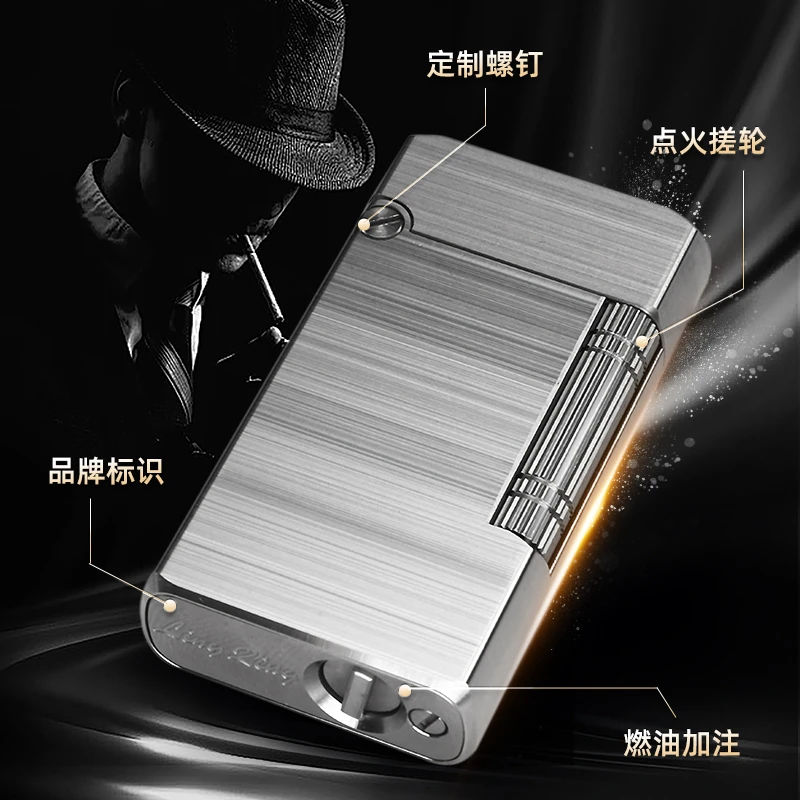 凌穹暗夜名士不锈钢钛合金侧测拨轮手动经典长续航煤油打火机