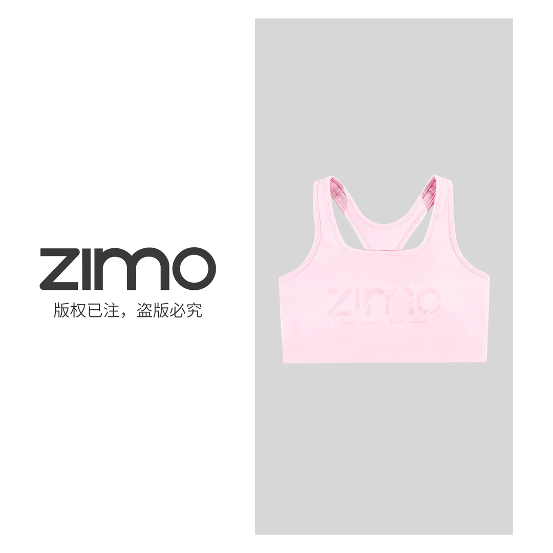 女士文胸牡丹粉588-zimo-一体杯运动背心YFWX588