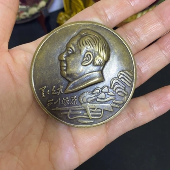 景德镇陶瓷研究所