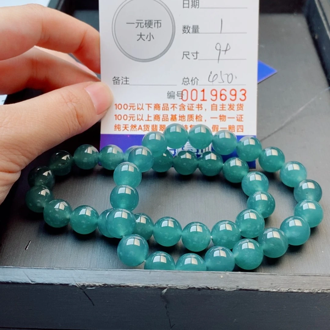 未镶嵌手链翡翠多样性发其一