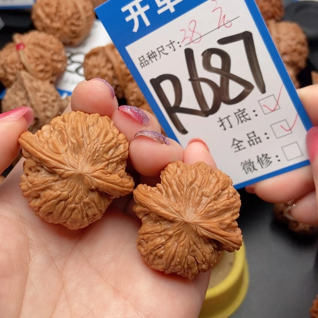 吊坠桃核核桃磨盘狮子头