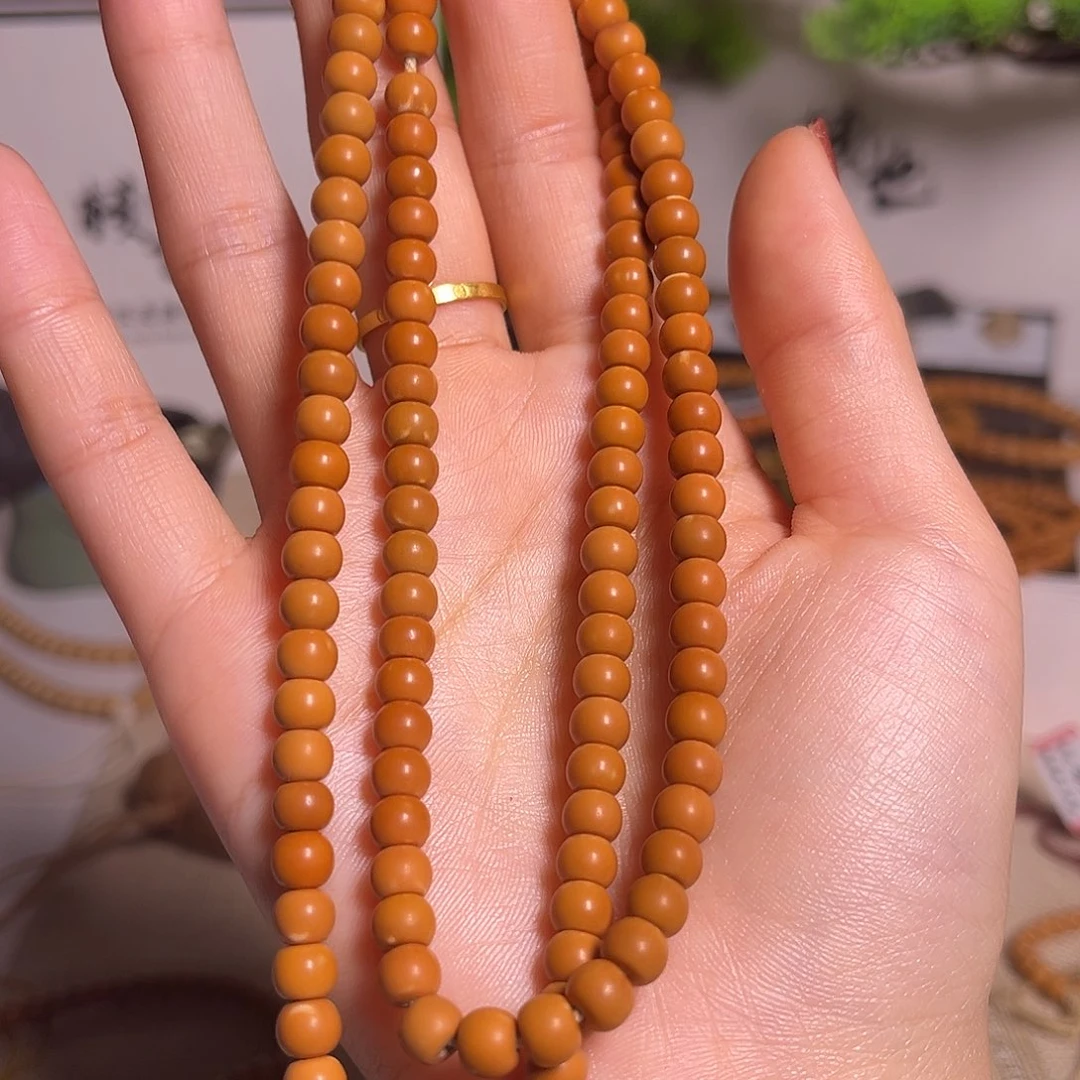 手串/手链橄榄核6.1长串