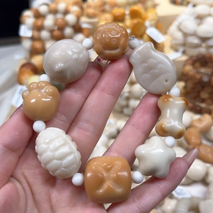 菩提根/象牙果手串全家福1.17 14微瑕