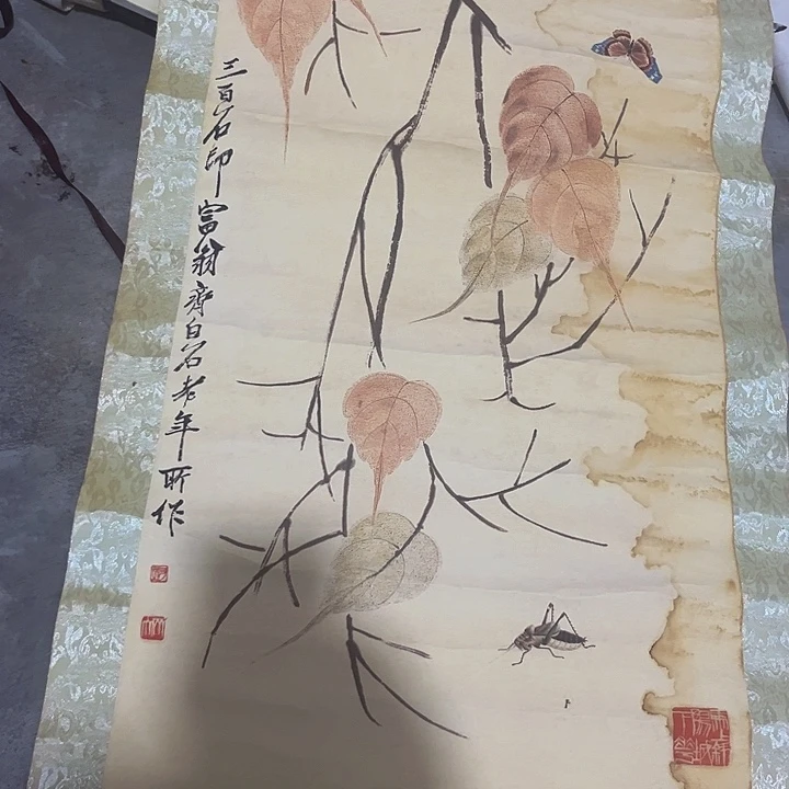 摆件，轴坏，破损，水渍都是正常。印刷