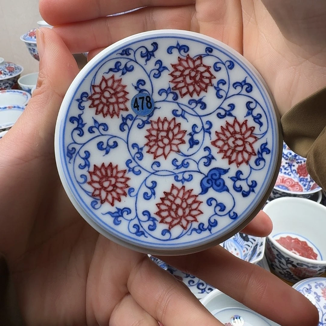 当代青花釉里红盖置