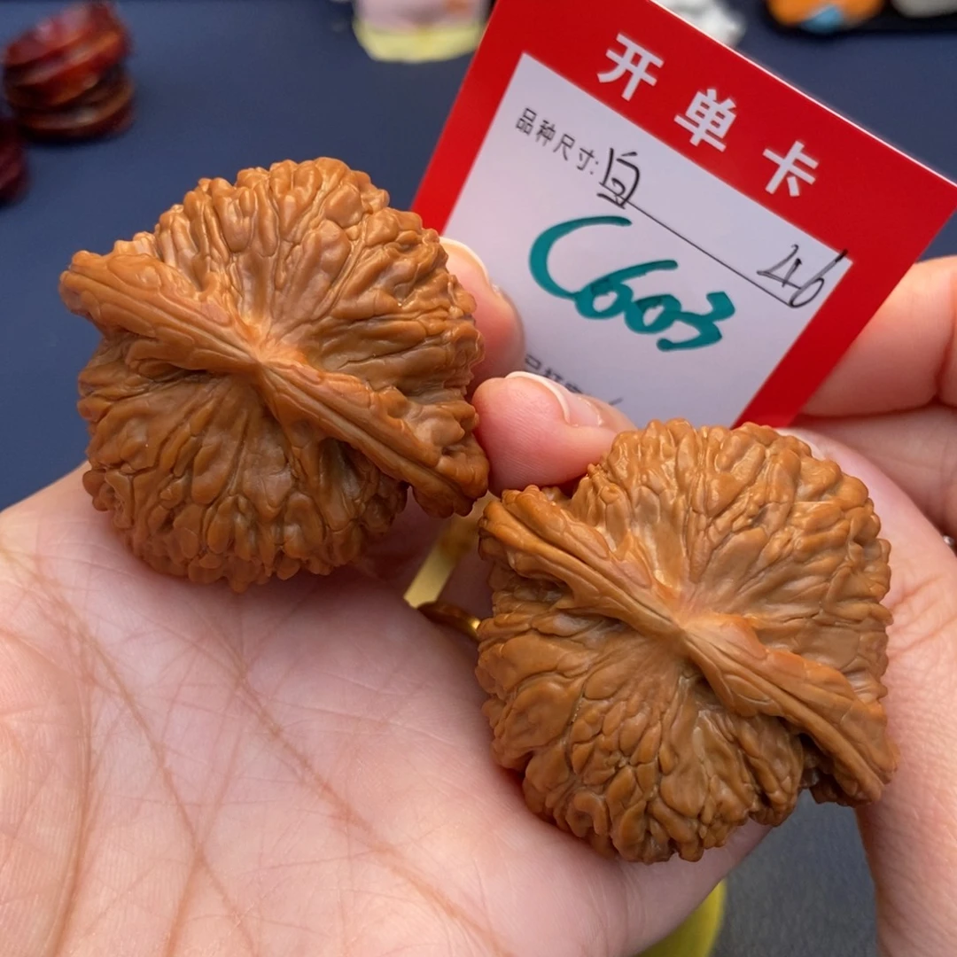 吊坠文玩核桃文玩核桃