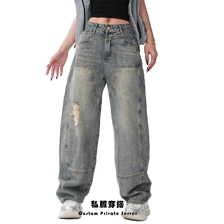 「小鹿甄选」休闲百搭破洞直筒阔腿牛仔裤8908