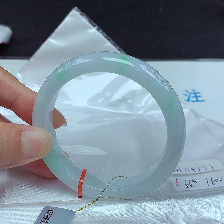 未镶嵌手镯翡翠56圈4343