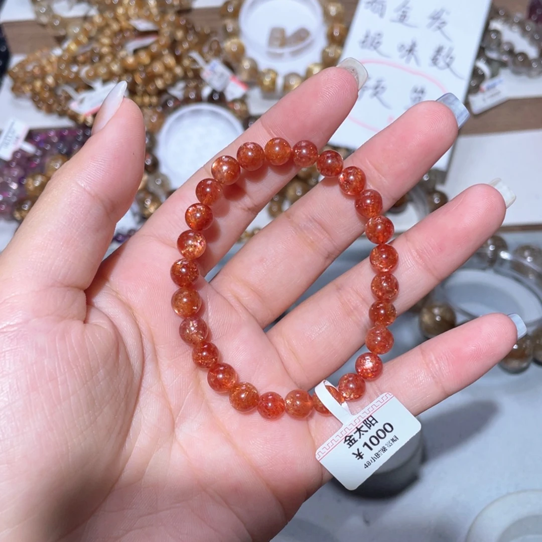长石未镶嵌手链手链