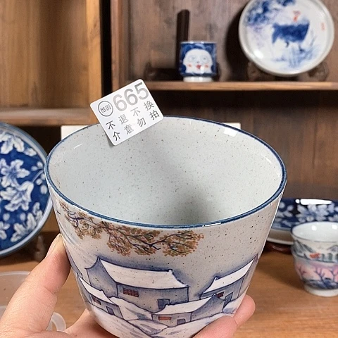 空山新雨陶瓷器皿