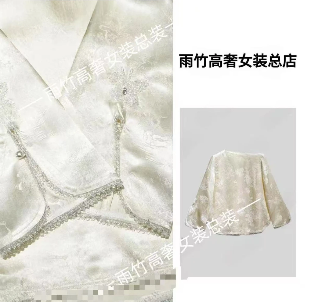 一袖舞翩翩！提花重工订珠新中式打底衫2025C13111—雨竹