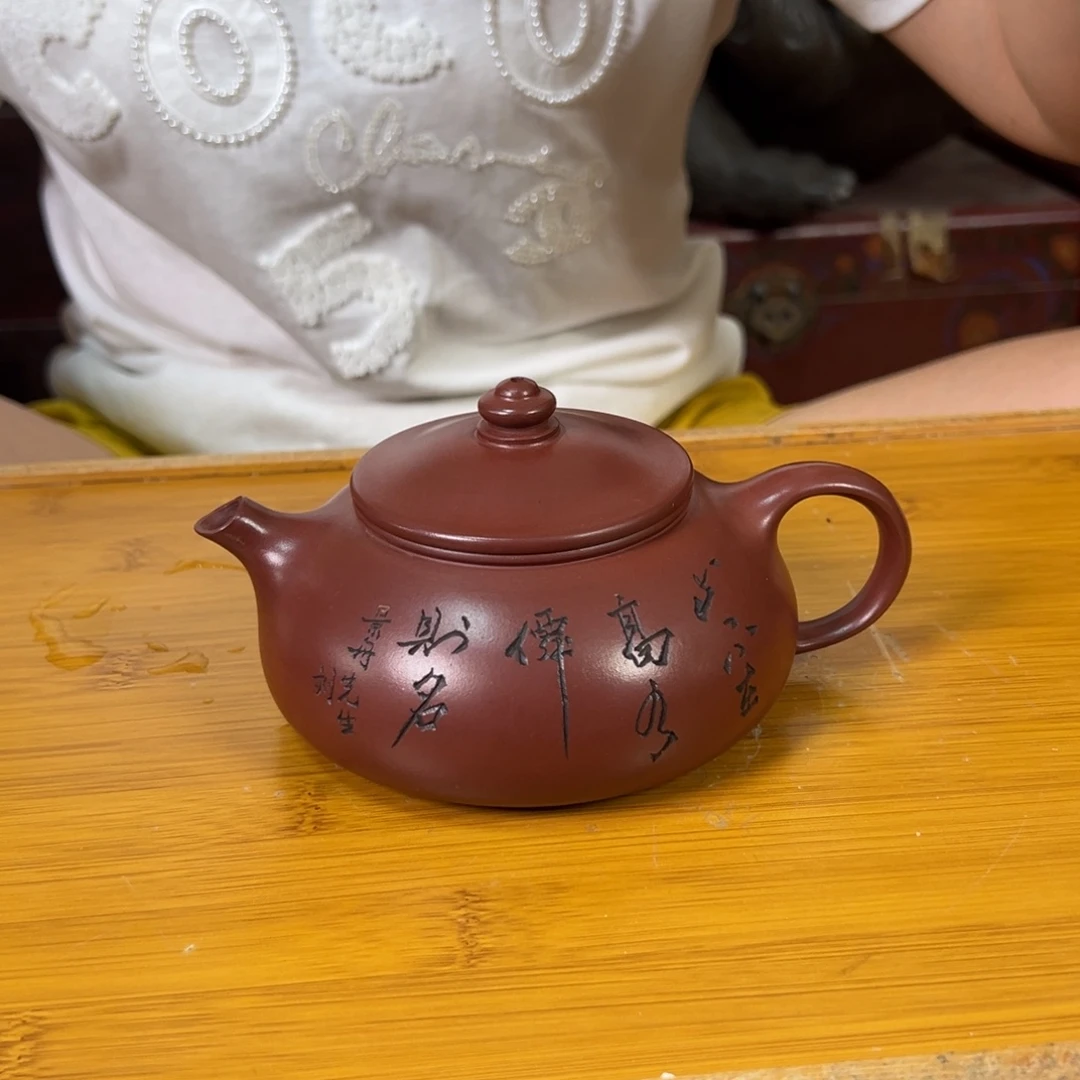 茶壶紫砂紫砂艺术