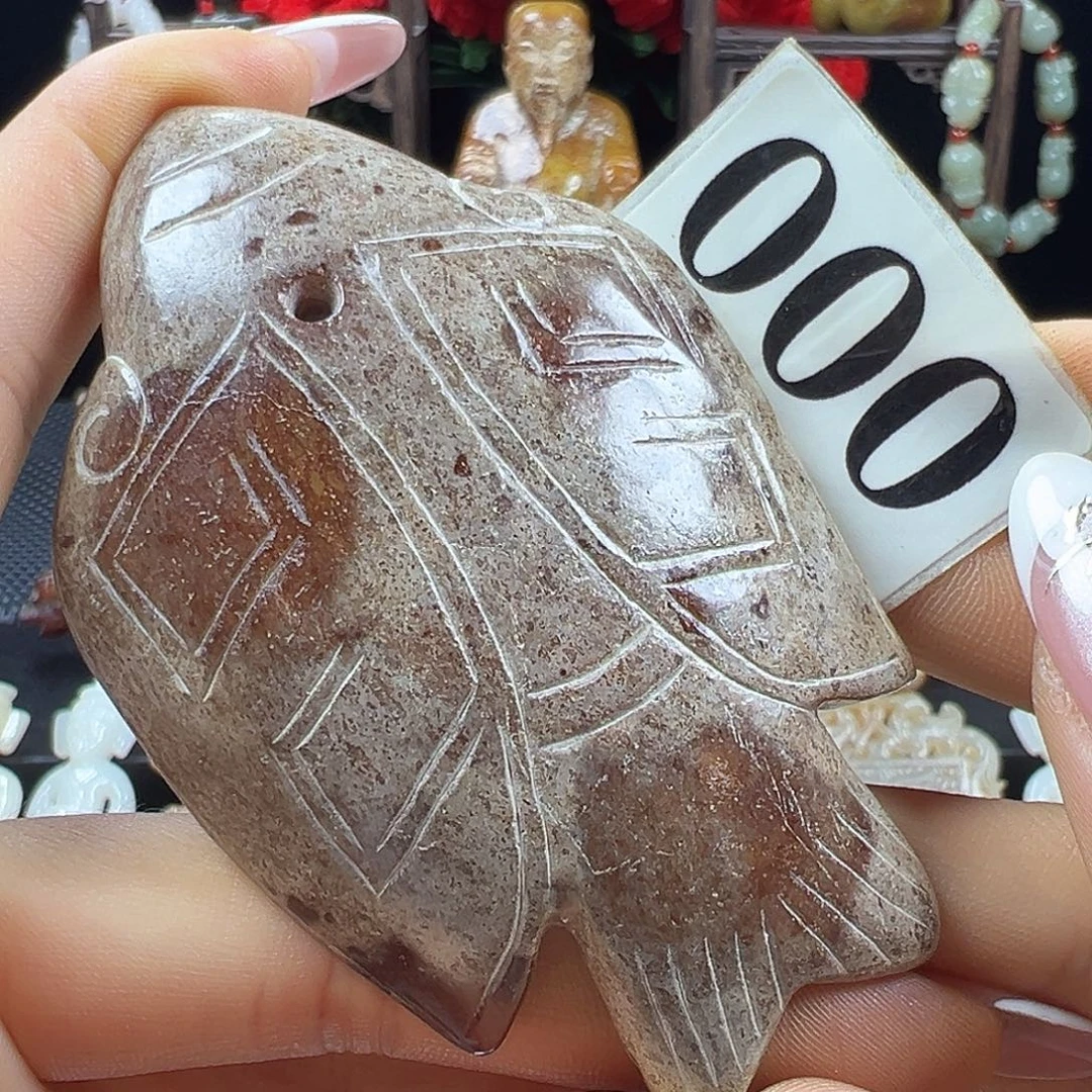 和田玉未镶嵌挂件