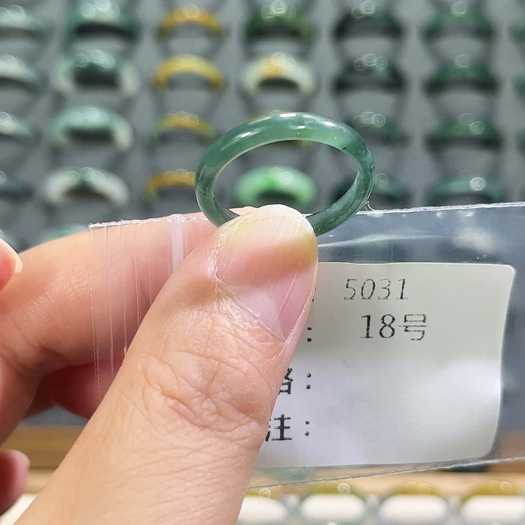 翡翠戒指未镶嵌5031