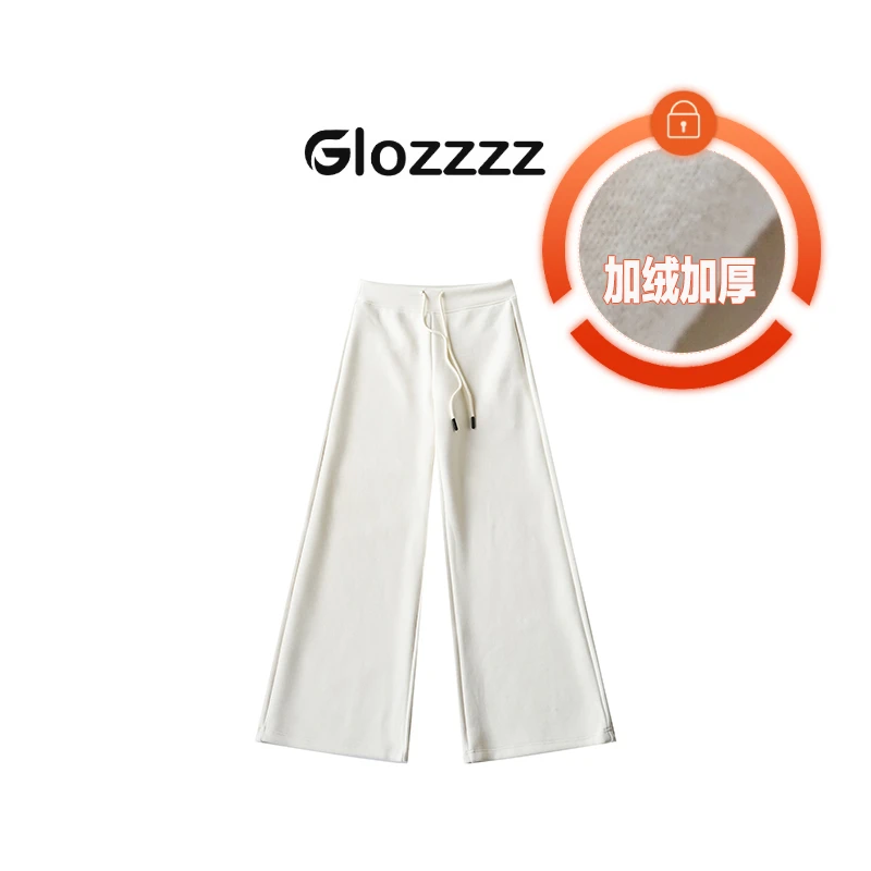 【Glozzzz】慵懒主义 含羊毛加绒加厚休闲裤垂感宽松阔腿裤MR52063
