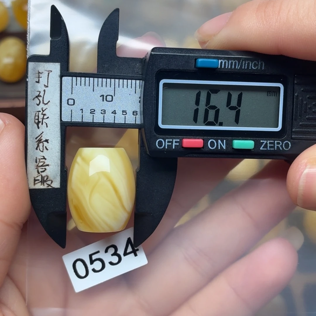 琥珀未镶嵌裸石蜜蜡