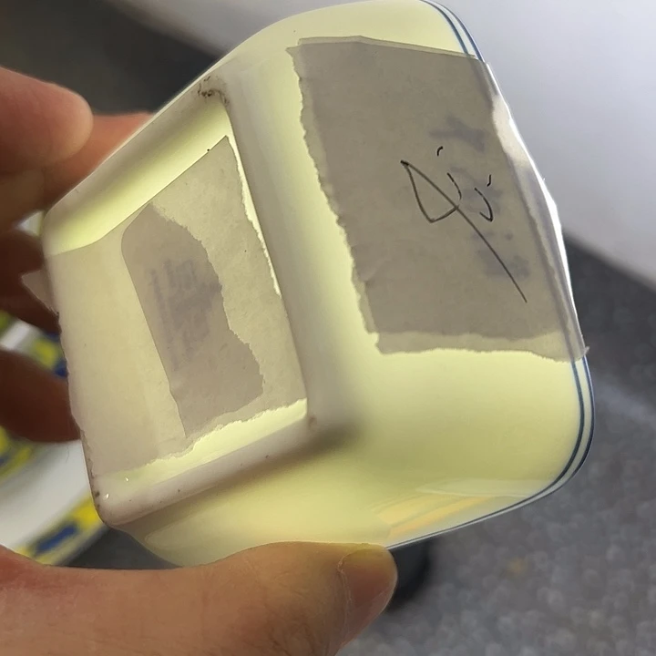 国宴海瓷四方调味