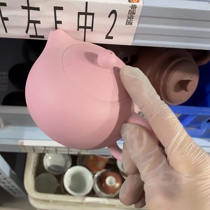 茶具微暇，介意勿拍