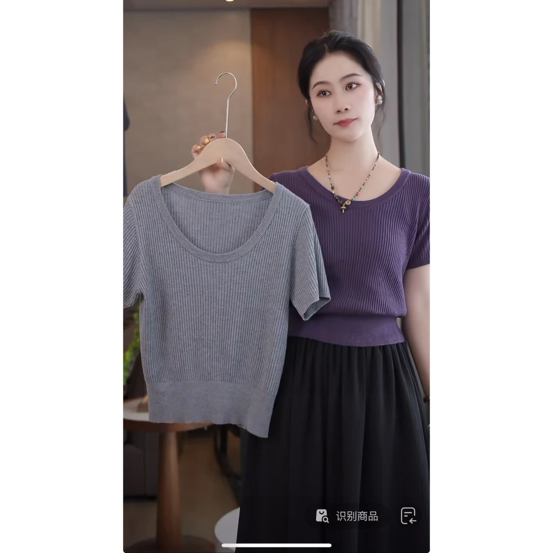 现货「MUMU CHAU」【自在简括】U领针织短袖T恤女夏季薄款上衣LX6834