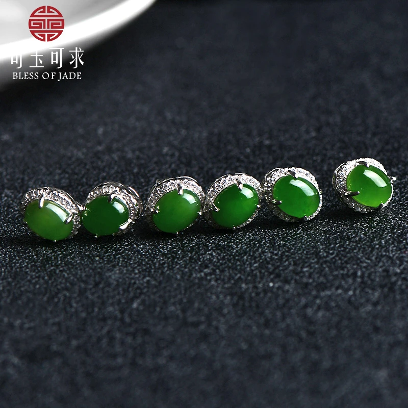 和田玉碧玉 女士银镶嵌轻奢耳饰 多样性发货拍一发一 QZZ869