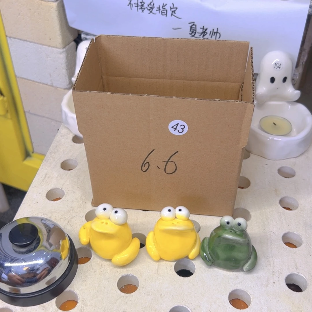 摆件手工陶瓷默认微瑕43黄