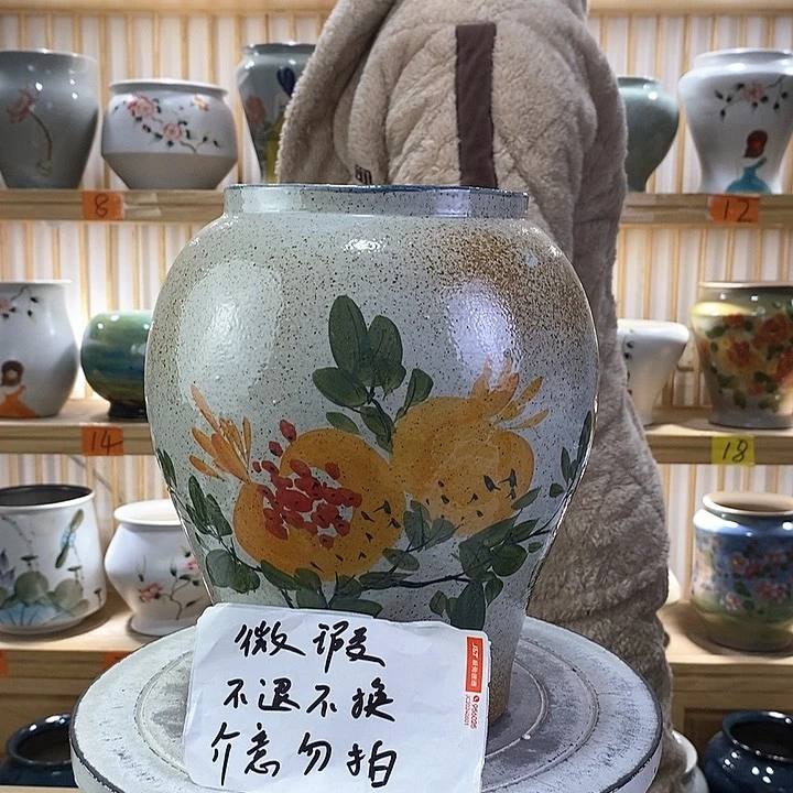 罐陶瓷陶瓷陶瓷陶瓷