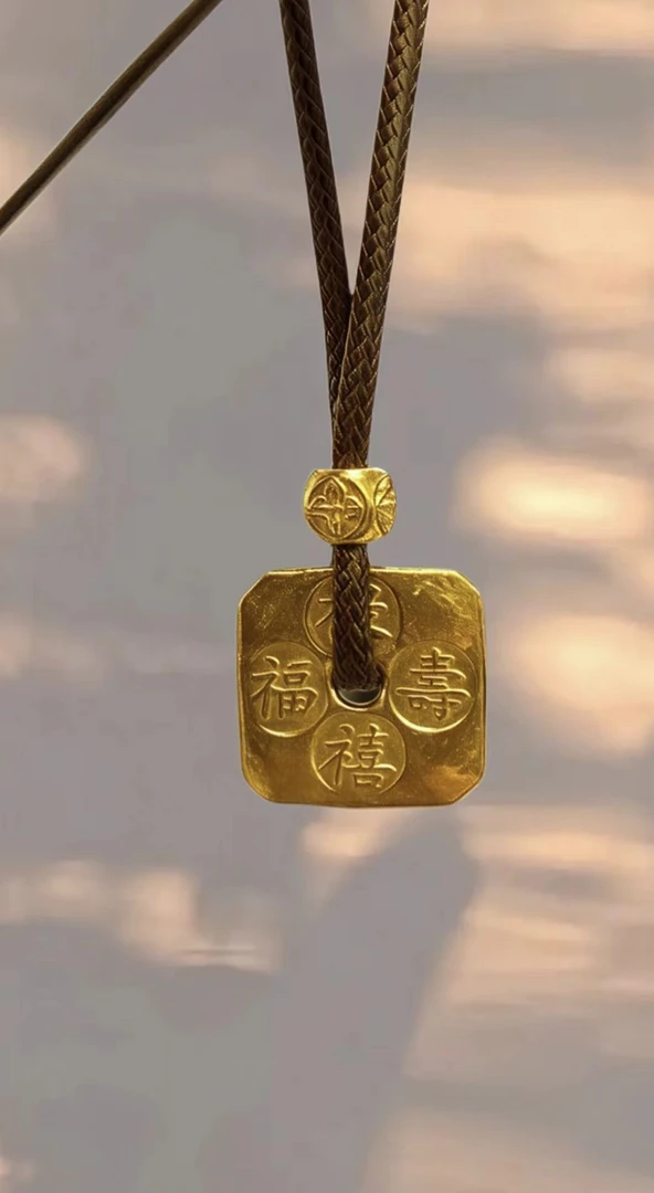 足金999 古法经典百搭时尚福䘵寿喜方牌吊坠