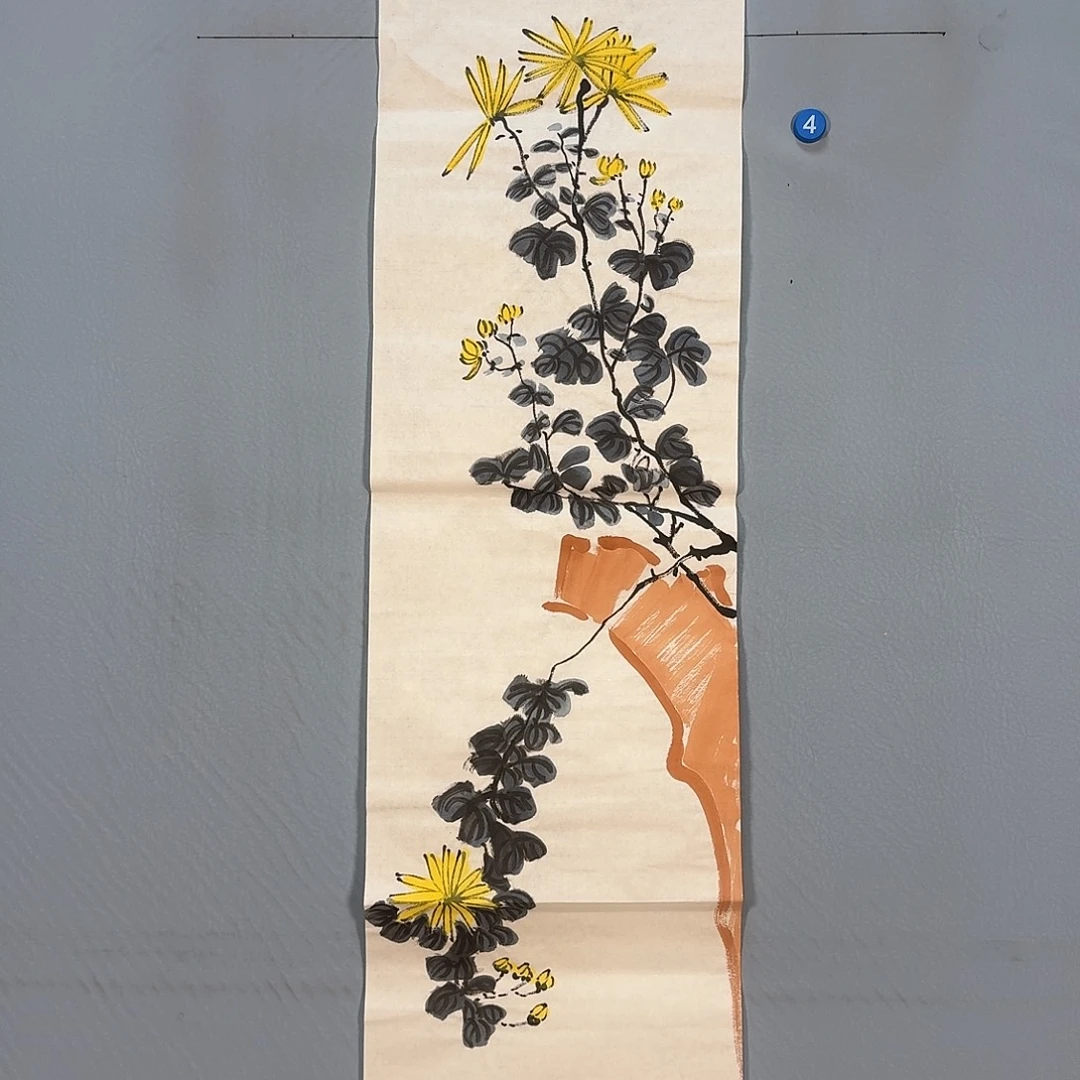 国画098 同款咯节快乐健健康康