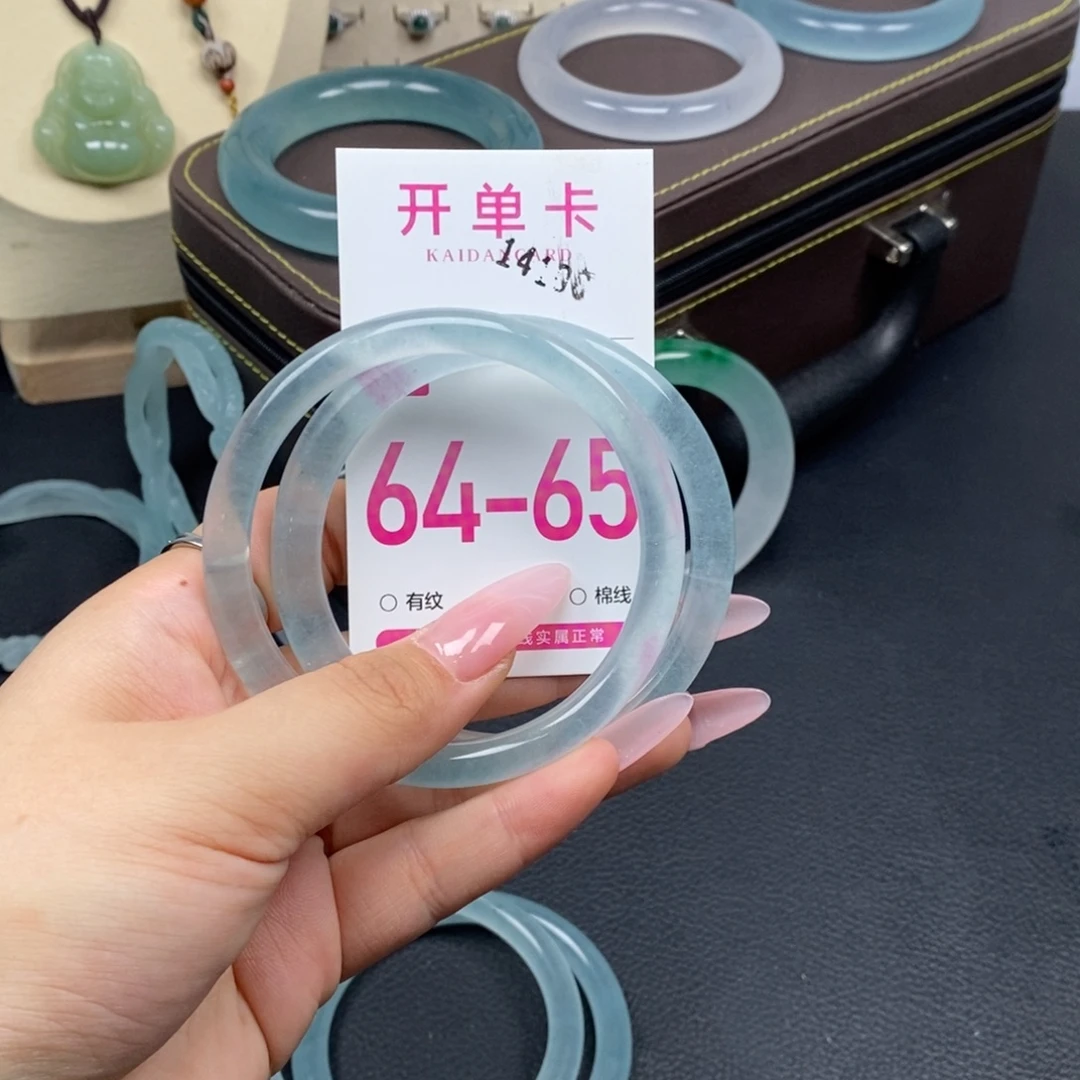 林***妍石英质玉未镶嵌手镯