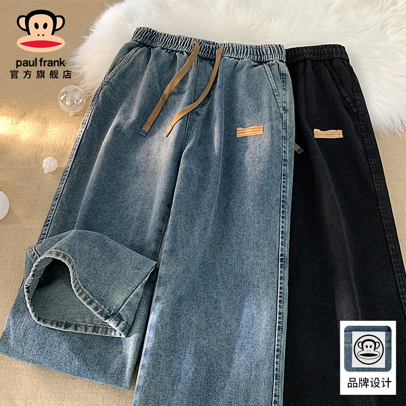PaulFrank/大嘴猴美式复古牛仔裤男秋冬新款松紧腰宽松透气直筒裤
